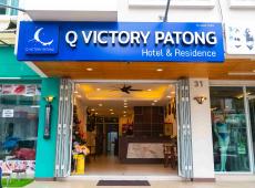 Q Victory Patong Hotel & Residence 2*