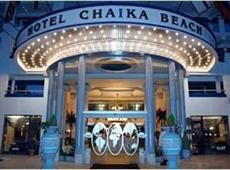 Chaika Beach Complex - Chaika Resort 4*
