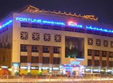Fortune Grand Hotel 4*
