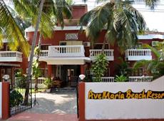 Ave Maria Beach Resort Apts