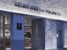 Mendeli Street Hotel 4*