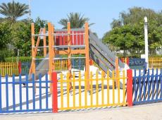 Park Rotana Abu Dhabi 5*