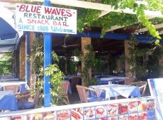 Blue Waves Hotel 2*