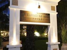 The Kantary Bay Hotel 3*