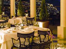 Quinta Das Vistas Palace Gardens Hotel 5*