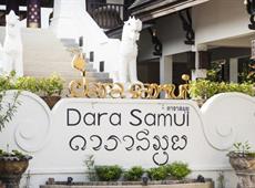 Dara Samui Beach Resort & Spa Villa 5*