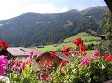 Holiday Home Stockl Mayrhofenhippach 2*