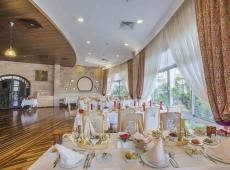 Mukarnas Spa Resort 5*