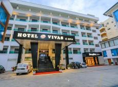 Hotel Vivas 4*
