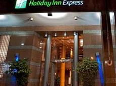 Holiday Inn Express Puerto Madero 4*