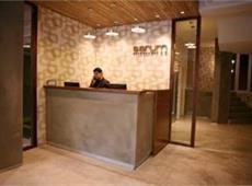 Sarum Hotel Design 3*