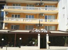 Alfa Vita Family Hotel 3*