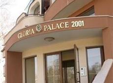 Gloria Palace Diplomat 3*