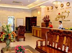 Luxury Da Nang Hotel 3*