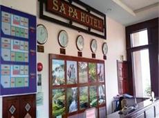 Sapa Hotel 3*