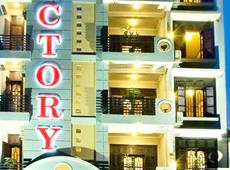 Victory Hotel 3*