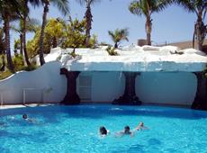 Gran Canaria Princess Adults Only Resort 4*